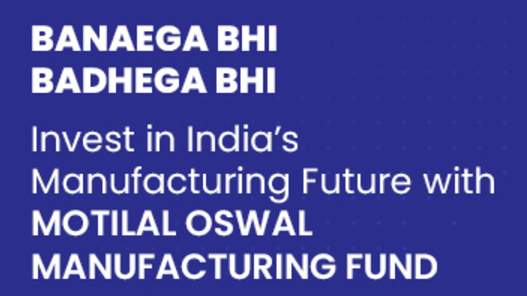 Motilal-Oswal-Manufacturing-Fund